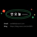 텐퍼센트커피나주 - 109689 | 텐퍼센트커피나주