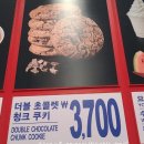 코스트코홀세일 김해점 이미지