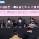 사랑손보호작업장 이미지