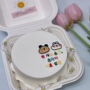 봉구스밥버거(인창점) | 라솜케이크 레터링케이크::오늘애김밥 구리인창점::태극당::봉구스밥버거 구리점::인창동 양꼬치...