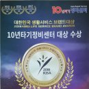 HH자동차정비 이미지