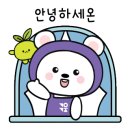 지에스25 일죽터미널점 이미지