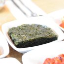 통큰전복뚝배기 이미지