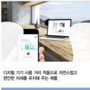 아인안경 이미지