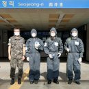 공군작전사령부근무지원단 - 평택시 신장동 | 공군작전사령부근무지원단