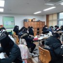 전주솔빛중학교 네이버블로그