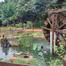 물레방아공원 이미지