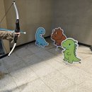 공룡박물관 | 고성공룡박물관 후기(feat.10년간극은크다)