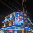 압구정편의점 건대점 이미지