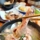 덕천복집 이미지