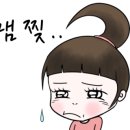 금나래동물병원 이미지