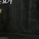 쉬운요가 이미지