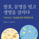 빚고지음 네이버블로그