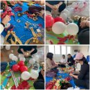 남산1리 마을회관 | [신평거점] 레인보우풍선아트봉사단 기프트 하우스 캠페인 집들이행사 풍선장식 봉사활동