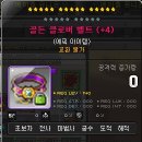 (주)노도시