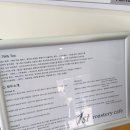 카페퍼스트(Cafe, 1st)