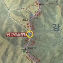 [2차] 백두대간 남진관광, 유튜브 산행 후기 및 상세 산행 정보 이미지