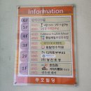 당진데이트장소 추천 디저트부부85