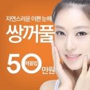 벨리시모의원 이미지