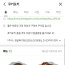 도봉-도봉-서울도봉-2297 이미지