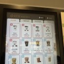 역마을어린이공원 | [카페] 은평구 카페 <터치 바이 커피> 방문 후기 / 24시 무인 카페 / 공부하기 좋은 카페