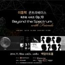 백암아트홀 Daum카페