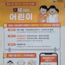 알로이시오의원 네이버블로그