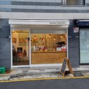 사평대로53길 102-6 이미지