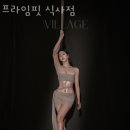 프라임핏(식사점) 이미지