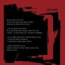 대학로 드림아트센터 4관