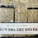 엘지로 이미지