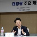 달넘어태양이