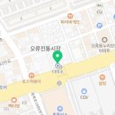 금산우리내과의원 이미지