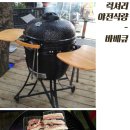 캠핑밀리터리 이미지