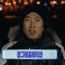 돈구농장 이미지