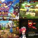 (주)인플레이인터렉티브 이미지