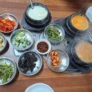 동방두부마을 이미지