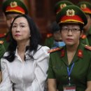사형 선고를 받은 베트남 재벌이 새로운 혐의를 받을 수 있다고 국영 언론이 밝혔습니다. 이미지