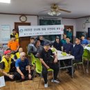 광덕3리 이미지