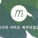 봉곡로24길-1 이미지