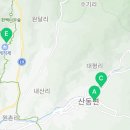 계척경로당 이미지