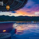 화야산펜션