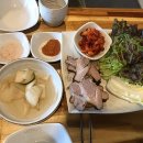 명동곰국시&대감보쌈