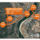 농협군지부 사거리 이미지
