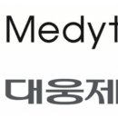 (주)메디톡스 이미지