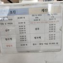 성지병원 이미지