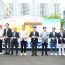 구평동-1 이미지