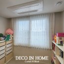 로켓커튼블라인드 - 은평구 역말로 123-12 | 로켓커튼블라인드