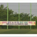 황송공원 이미지