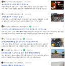 저스트렌트카